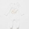 Bluezoo White Romper My First Eid