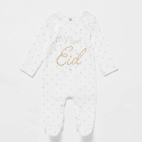 Bluezoo White Romper My First Eid