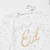 Bluezoo White Romper My First Eid